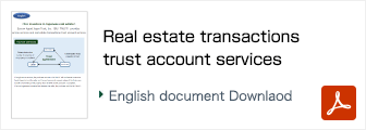 Real estate transactionstrust account services